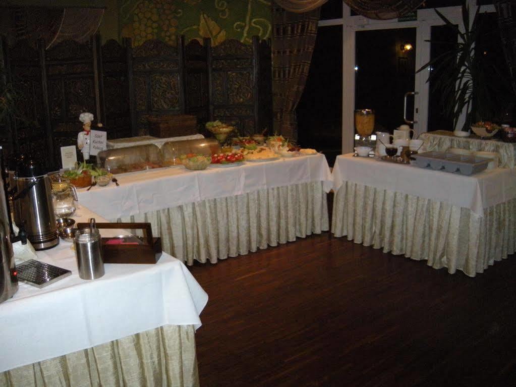 Iwonicz-Zdrój Amelia Zdroj Medical & Spa מראה חיצוני תמונה